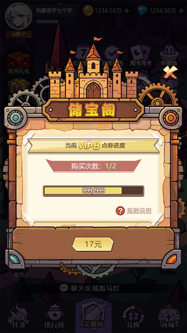 案例图
