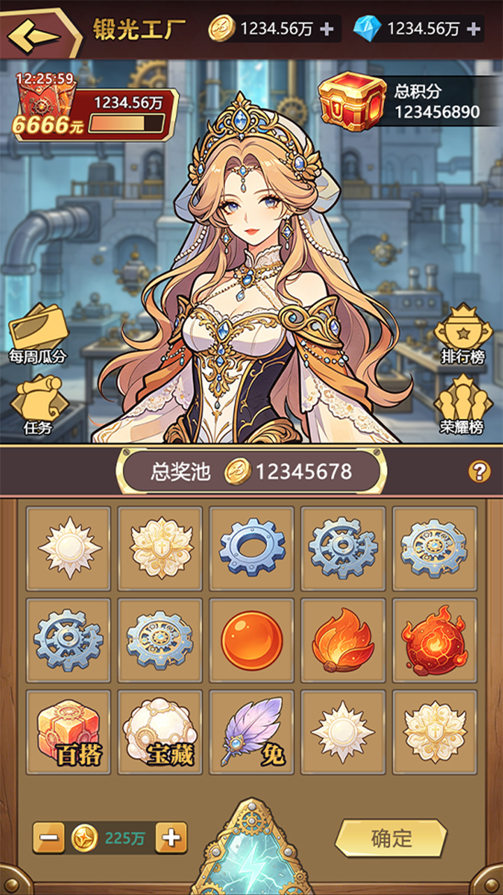 作品 3